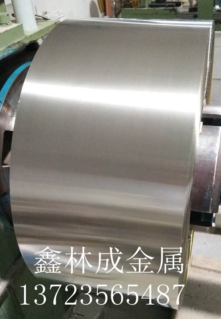 洋白銅C7521和C7701價格差在哪里？